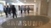 Perkiraan Laba Samsung Dipangkas Drastis 