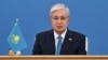 FILE - Kazakhstan's President Kassym-Jomart Tokayev delivers a speech during the Heads of State of Central Asia Summit session in Astana, Kazakhstan, Aug. 9, 2024. (Kazakhstan's Presidential Press Service/handout via AFP)