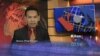 Kilas VOA 28 Juli 2015