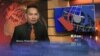 Kilas VOA 8 Juli 2015