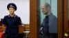 Closing arguments due in ‘sham’ trial of American journalist Evan Gershkovich 
