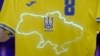 Зображення на нових футболках національної збірної України турбують Росію