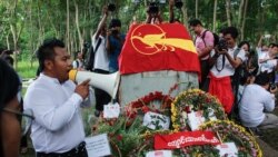 ဒီမိုကရေစီ အစိုးရနဲ့ နိုင်ငံရေးအကျဉ်းသား