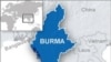 Burma Arrests Australian Publisher