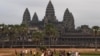 យូណេស្កូ​បារម្ភ​ថា​ គម្រោង​ណាហ្គា​អាច​ប៉ះពាល់​គុណ​តម្លៃ​ឧទ្យាន​អង្គរ