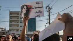 Iran Anatomy of Protest