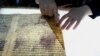 Facing IS Threat, Iraq Digitizes National Library