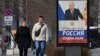 Kreml rasmiylari Rossiya iqtisodiyotini bo’rttirib ko’rsatishga urinmoqda