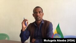 ፋይል