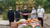 ဒေါက်တာစင်သီယာမောင်မှ ကိုဗစ်အလှူပစ္စည်းများ လက်ခံစဉ် (ဓာတ်ပုံ - Courtesy)