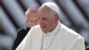 Catholic Lawmakers Thrilled by Pope's Upcoming Visit