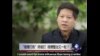 时事大家谈:“微博打铁”终被打，微博整治又一轮？