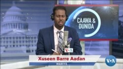 Caawa iyo Dunida