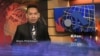 Kilas VOA 17 Juni 2015