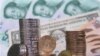 AS Minta China Biarkan Nilai Yuan Ditentukan Pasar