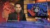 Kilas VOA 26 Februari 2015