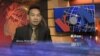 Kilas VOA 3 April 2015