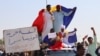 Après le retrait forcé de ses troupes au Mali, au Burkina Faso et au Niger, Paris va devoir aussi partir du Tchad, un important allié de la région.