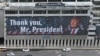 Билборд со портрет на американскиот претседател Доналд Трамп со слоган, на фасадата на хотелска зграда во Тел Авив, на 5 февруари 2025 година.