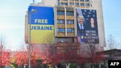 Ուկրաինայ