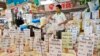 Thailand Tipping Toward TPP