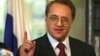 Russia Says Syrian Government Officials Will Attend Geneva Peace Talks