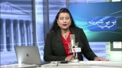 بي بي شیرینه – په ټیلې ویژن