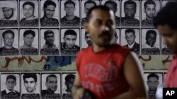 Bahrayn hukumati terrorizmga aloqador jinoyatlarda ayblanib, 47 kishi hibsga olinganini ma'lum qildi.