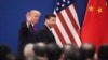 美国总统川普与中国国家主席习近平在北京人大会堂参加一个商界领袖的会议后离开。（2017年11月9日）