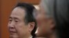 Security Issues to Top Biden-Suga Summit Agenda, Says Tokyo’s Envoy 