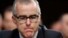Pejabat FBI yang Dipecat Simpan Catatan Soal Trump
