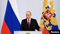 Ceremony to declare Russia's annexation of four Ukrainian territories held in Moscow