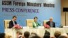 Suu Kyi Berharap akan Capai Kesepakatan Soal Rohingya dengan Bangladesh
