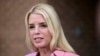 ဖလော်ရီဒါပြည်နယ် ရှေ့နေချုပ်ဟောင်း Pam Bondi (နိုဝင်ဘာ ၂၁၊ ၂၀၂၄)
