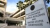 Judge Rejects US Request to Clarify Order Halting Travel Ban