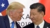 US-China Phase One Deal Suggests Cease-fire, Not Long-Term Truce: Analysts
