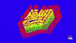 اسفنج - قسمت دوم