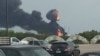 美国一枚火箭发生爆炸，数公里外建筑晃动