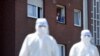 COVID-19 Pandemic Still Growing, WHO Says 