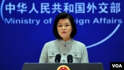 Juru bicara Kementerian Luar Negeri Jiang Yu mengatakan Tiongkok menghendaki penghentian segera permusuhan di semua pihak.