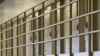 FILE - A prison unit at the Washington State Penitentiary in Walla Walla, Wash.