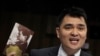 What Would You Ask an Undocumented Immigrant?