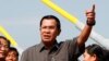លោក​ហ៊ុន​ សែន​​បញ្ជា​ឲ្យ​ចាប់​ខ្លួន​សមាជិក​ព្រឹទ្ធ​សភា​គណបក្ស​សម រង្ស៊ី