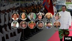 Background: Cambodia's Prime Minister Hun Sen walks past an honor guard upon his arrival to attend the first parliamentarian meeting to form a new government after the national elections in July at the national assembly building in Phnom Penh September 24, 2008. (REUTERS/Chor Sokunthea)
Foreground: Top row, from left to right: Gen. Kun Kim, RCAF Deputy Supreme Commander; Gen. Mok Chito, Deputy Supreme Commissioner of National Police; Gen. Neth Savoeun, Supreme Commissioner of National Police; Gen. Pol Saroeun, RCAF Supreme Commander. Gen. Sao Sokha, Commander of National Gendarmerie; General Sok Phal, Supreme Director of the Supreme Directorate for Immigration. Bottom row, from left to right: Lt. Gen. Bun Seng, Deputy Army Commander, Commander of Military Region 5; Lt. Gen. Chap Pheakdey, Deputy Army Commander, Brigade 911 Commander; Lt. Gen. Choeun Sovantha, Deputy Army Commander, Commander of Military Region 2; Lt. Gen. Rat Sreang, National Gendarmerie Deputy Commander.