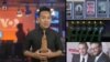 Film 'The Interview' Batal Putar