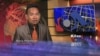 Kilas VOA 11 Juli 2014
