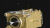 Jepang Berusaha Pastikan Pesawat Antariksanya Masuk Orbit Venus