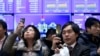 Bursa Jepang Ditutup Pada Angka Tertinggi dalam 4 Dekade