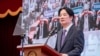 Presiden Taiwan Lai Ching-te berbicara pada konferensi pers di Kantor Kepresidenan di Taipei. (Foto: AFP)