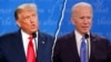 Trump Da Biden Sun Yi Muhawarar Karshe Kafin Zabe